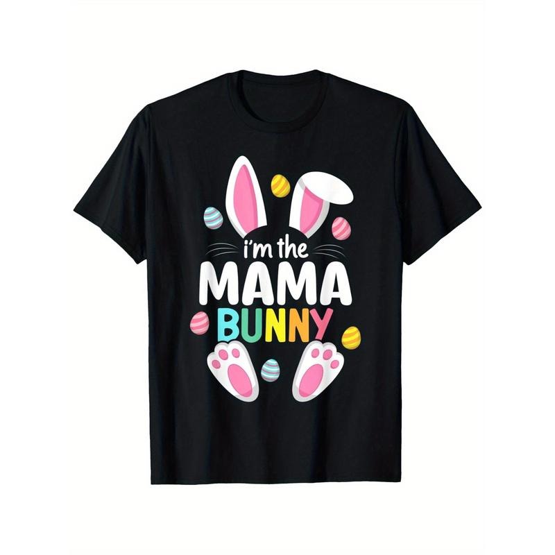 Mama Bunny Easter Family Matching Rabbit Egg Hunt 100% Cotton Single Side Printed Black Short Sleeve Festivals Family Friends S XXXL 1pc Fabric Weight 180g Made Usa