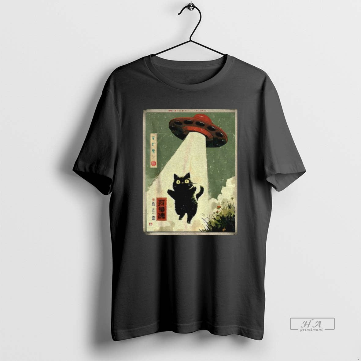 Official Black Cat Ufo Abduction Japanese Cat Alien