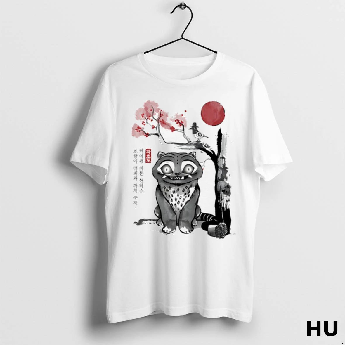 Official Derpy Tiger And Sussy From Kpop Demon Hunters In Japanese Sumi E Style