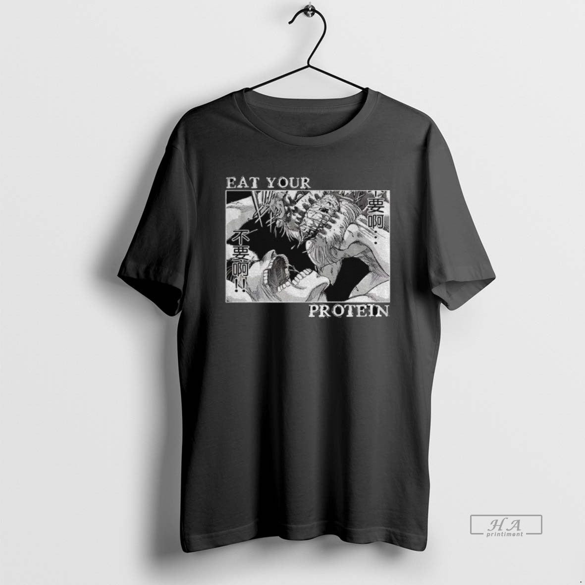 Official Eat Your Protein Eren Yeage Attack On Titan