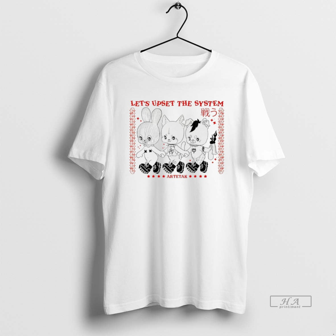 Official Lets Upset The System Artetak