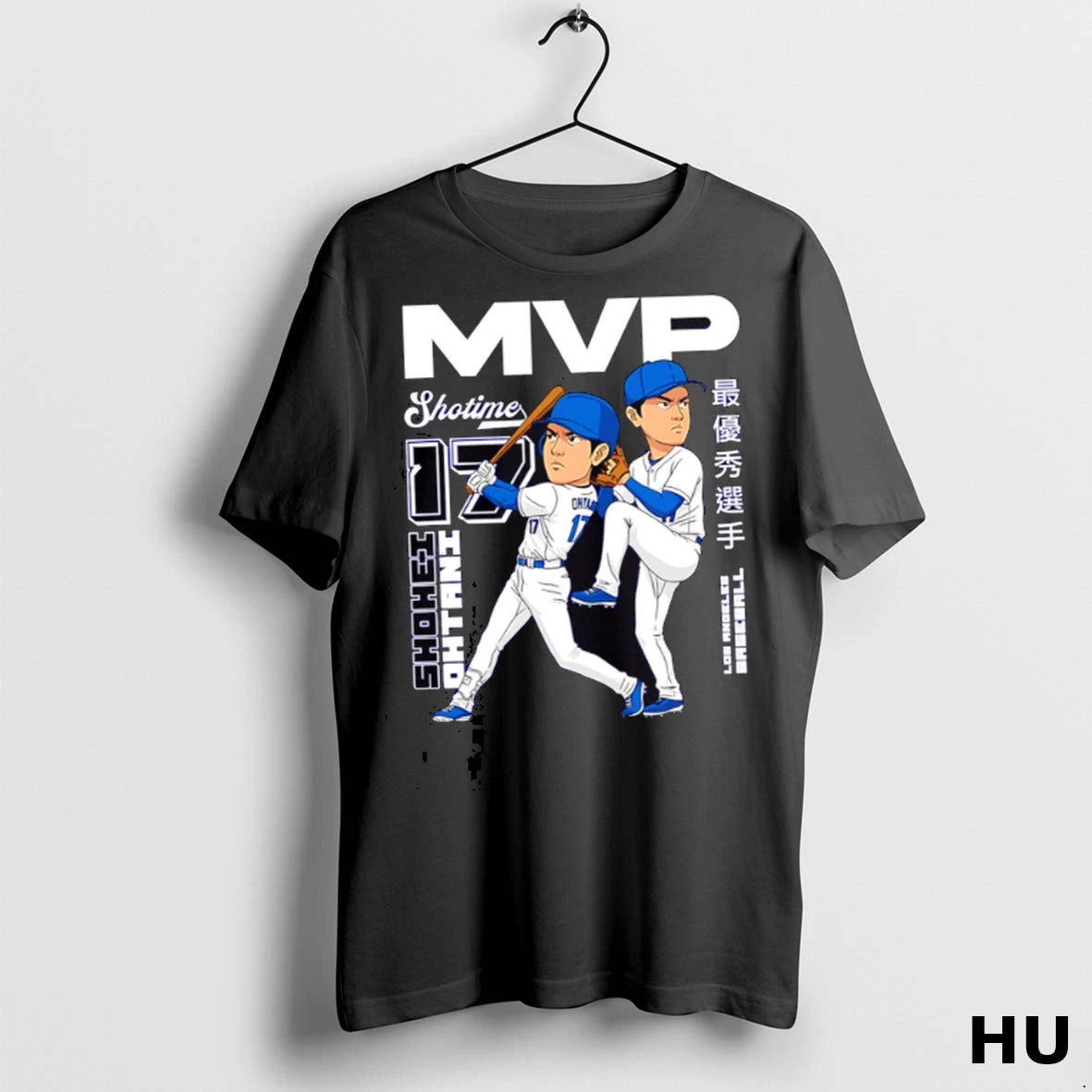 Official Mvp Shotime Ohtani 17 Los Angeles Baseball And Japanese Words Shohei Baseball Player