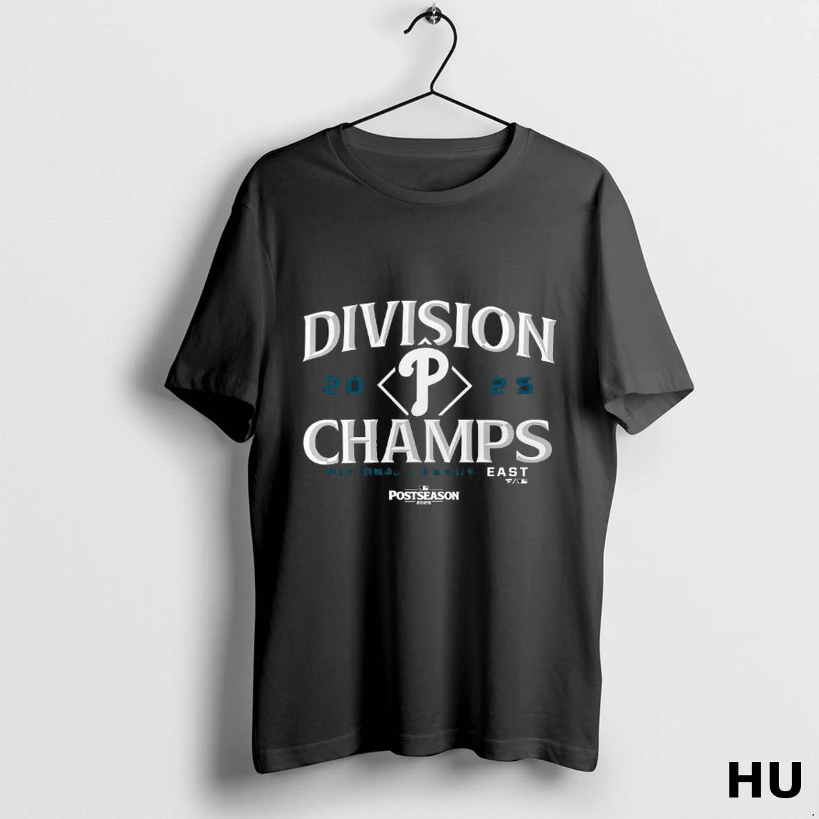 Official Philadelphia Phillies 2025 Back To Back Mlb Postseason National League East Division Champions Fan