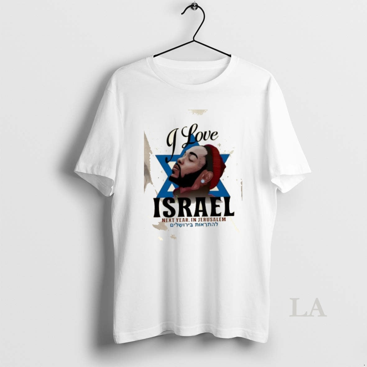 Original Kendrick Lamar I Love Israel Next Year In Jerusalem
