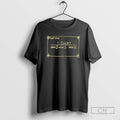 Premium Diy Skyrim Sleep Shirt Sweater