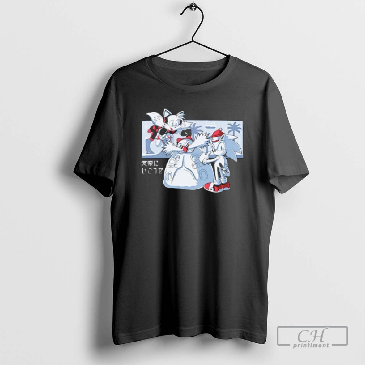Premium Spend A Chill Day With Hedgehog Tails And Dr Shirt Sweater