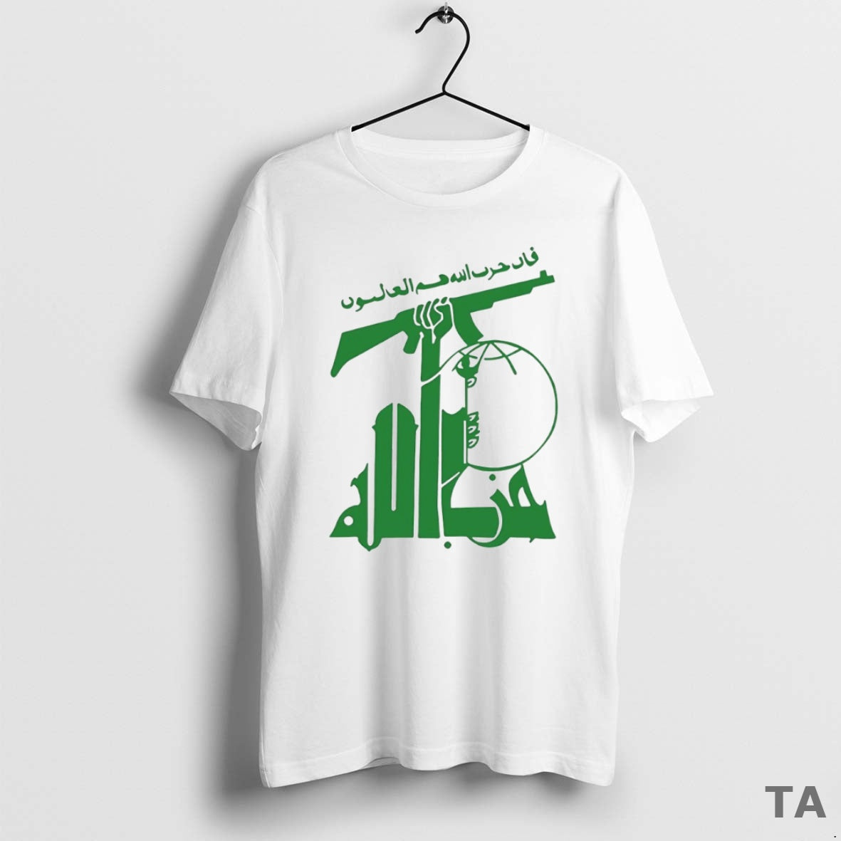 Top Flag Of Hezbollah Circle T Shirt Sweater