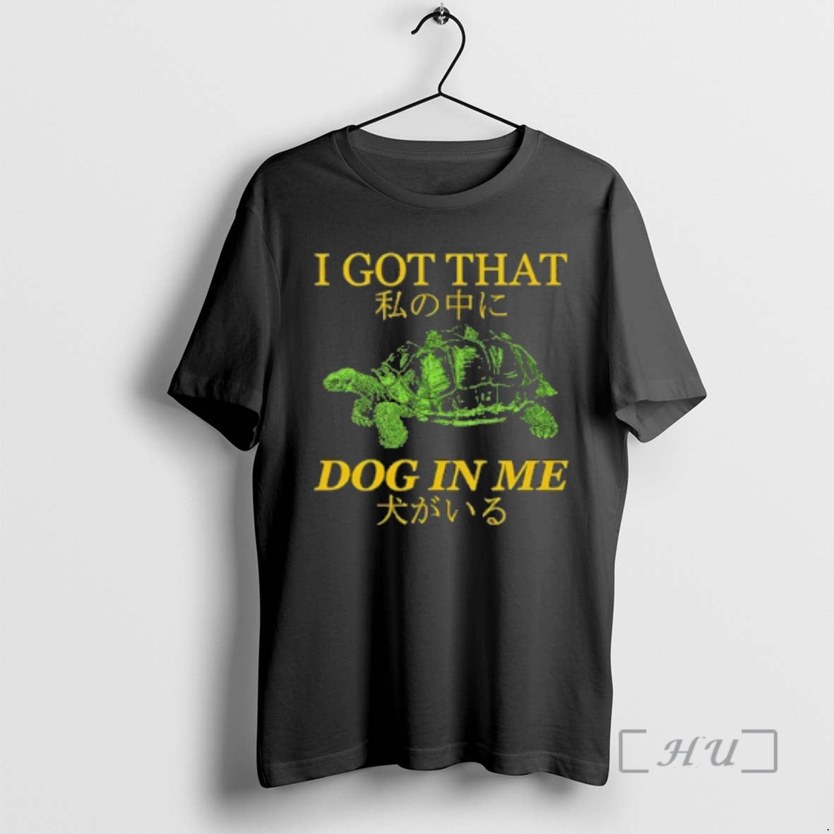 Trending Turtle I Got That Dog Me