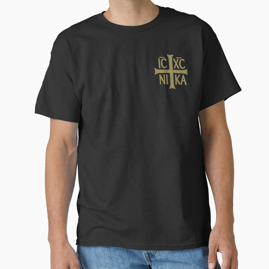 IC XC NIKA Cross Orthodox Eastern Christianity Christogram Side by h44k0n