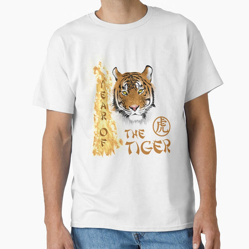 2022 year of the tiger by shirt-planet