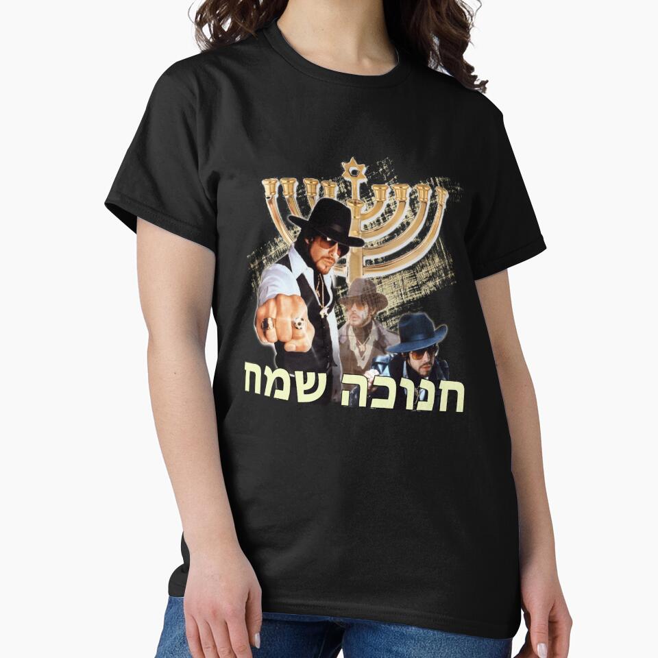 Happy Hebrew Hammer Hanukkah by thehorahbabylon