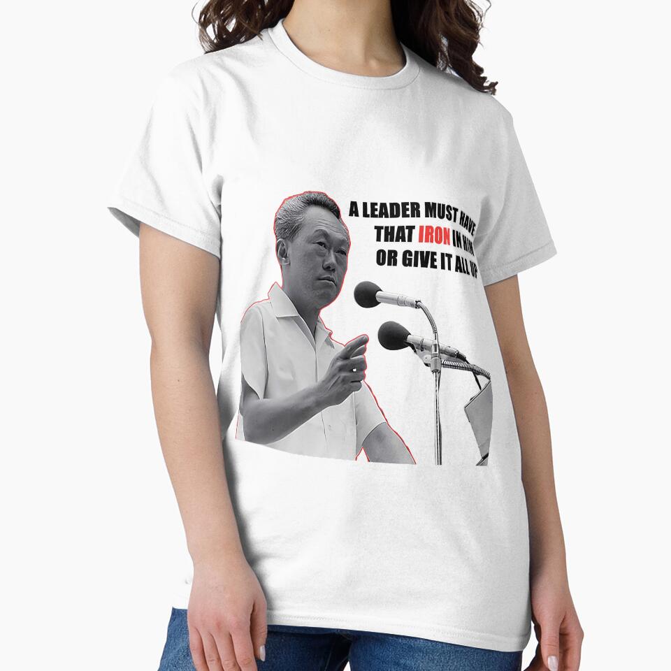 Lee Kuan Yew - Iron Leadership by clickmouse
