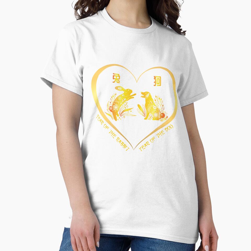 Year Of The Rabbit And Year Of The Dog Couples Golden Chinese Zodiac Animals by Karry-Pat