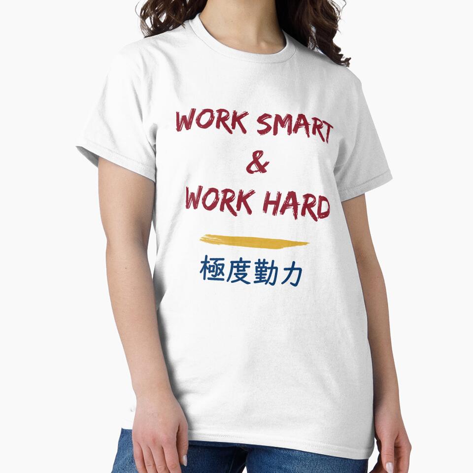 Work Smart and Work Hard by sakurashorty