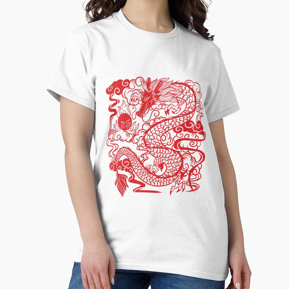 Cool Red Dragon Art - Chinese Traditional Dragon Design - Asian Dragon Artwork by leen12 Art Designs Prints