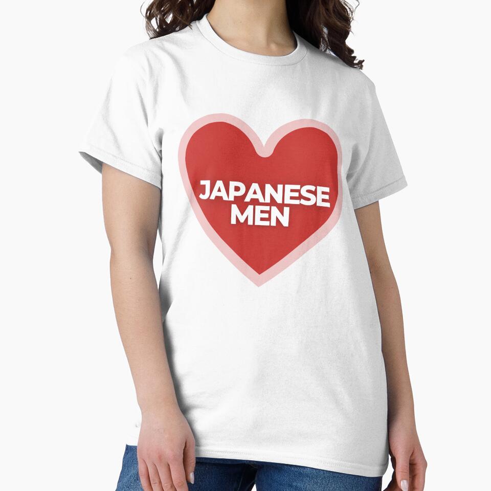 I Heart Japanese Men by Itsheartshop