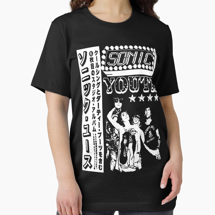 Grunge Style Rock Band by GlamRetro