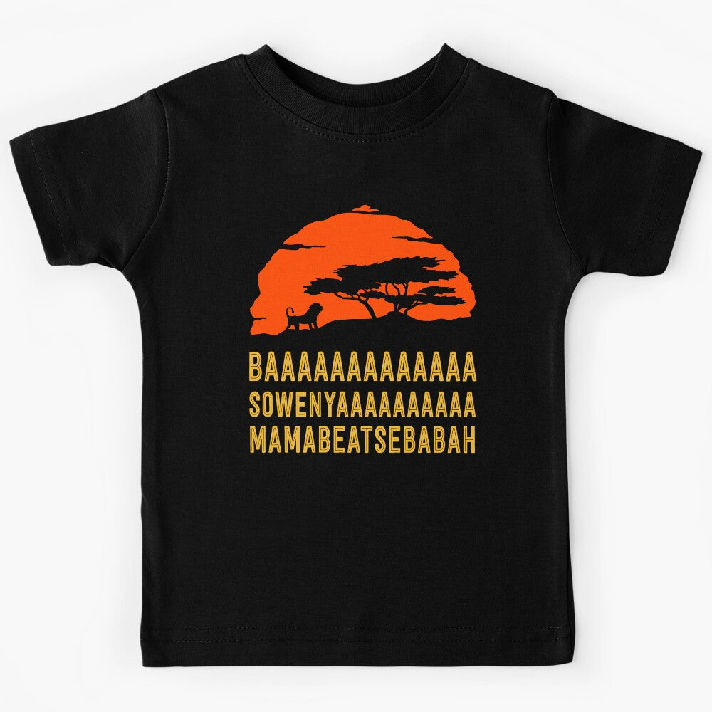 BAAAAAAAAAAAAA SOWENYAAAAAAAAAA MAMABEATSEBABAH African Lion T Shirt by bitsnbobs