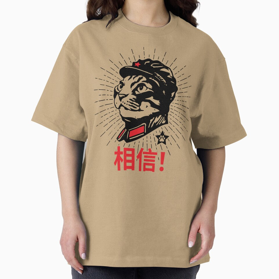 Chairman Meow BELIEVE! Cat Propaganda (Chinese) by BelieveMeow